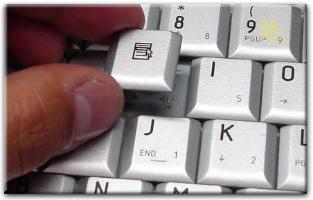 Замена отдельных клавиш на клавиатуре в Звенигороде